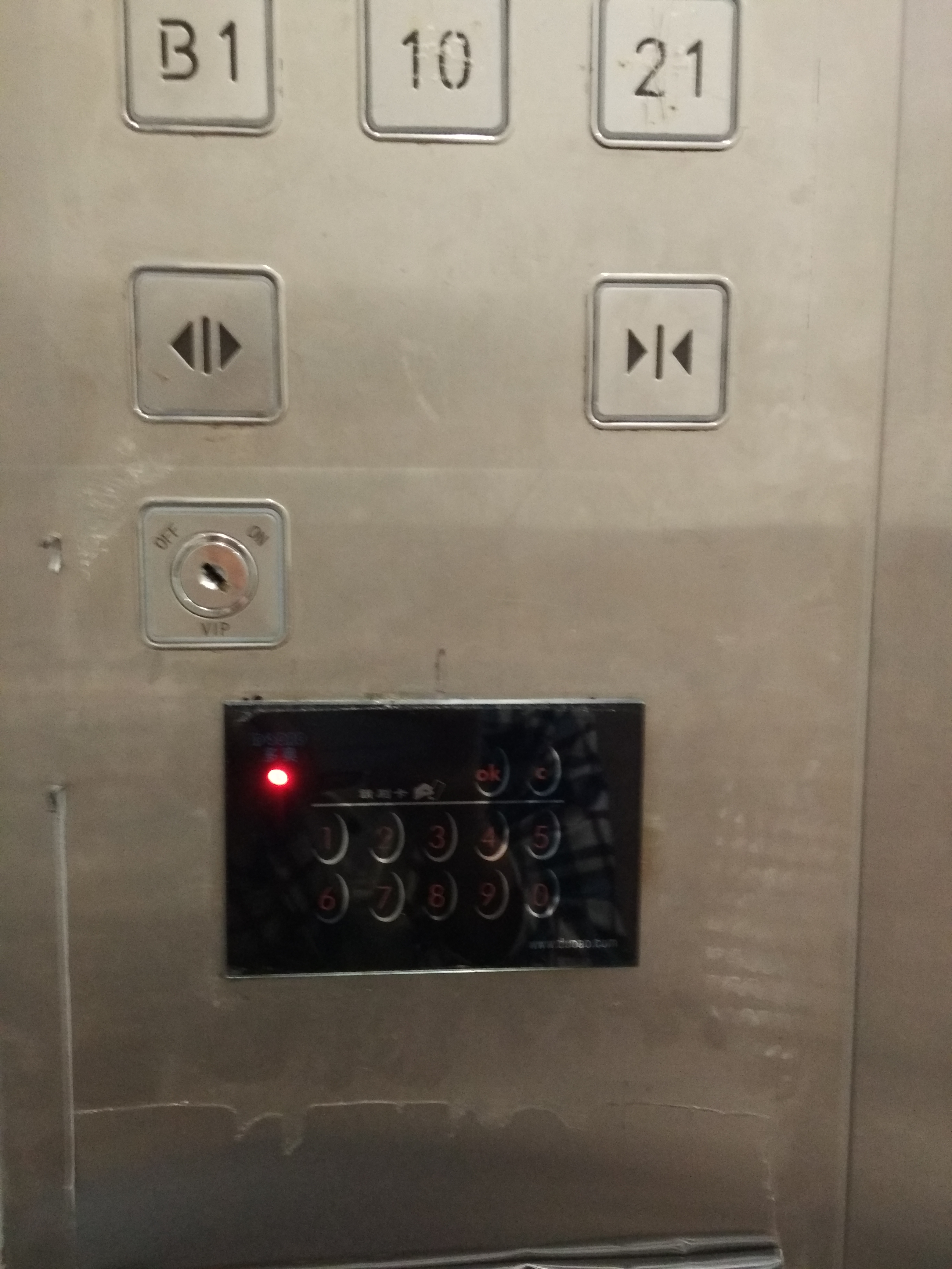 电梯刷卡系统